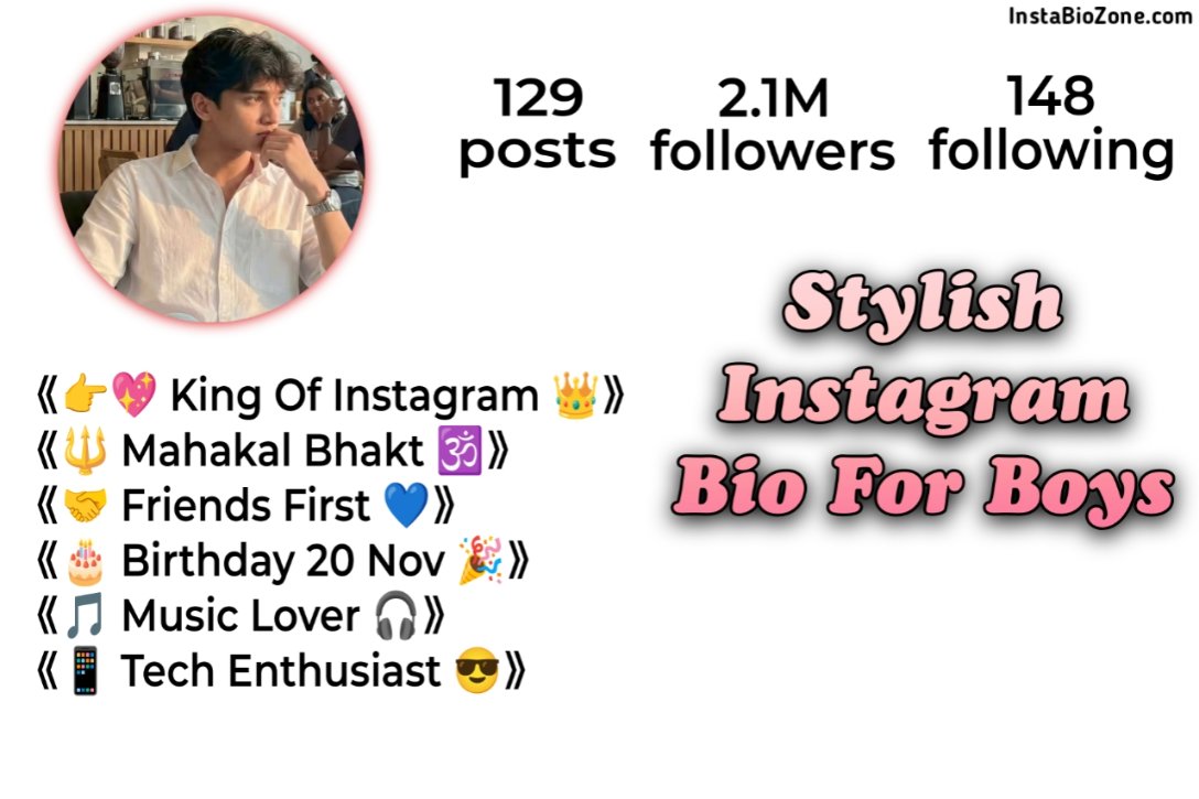 Stylish Instagram Bio For Boys