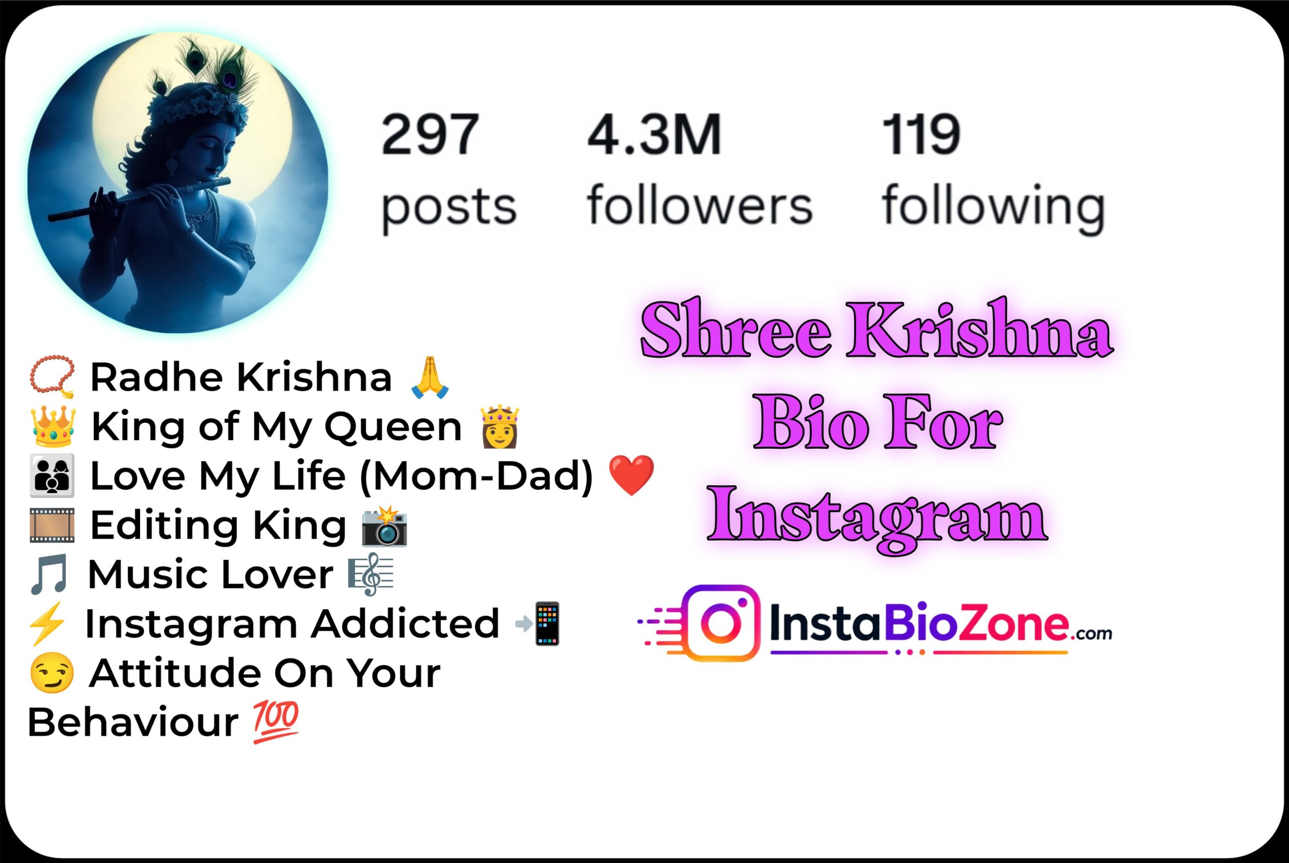 Shree Krishna Bio For Instagram