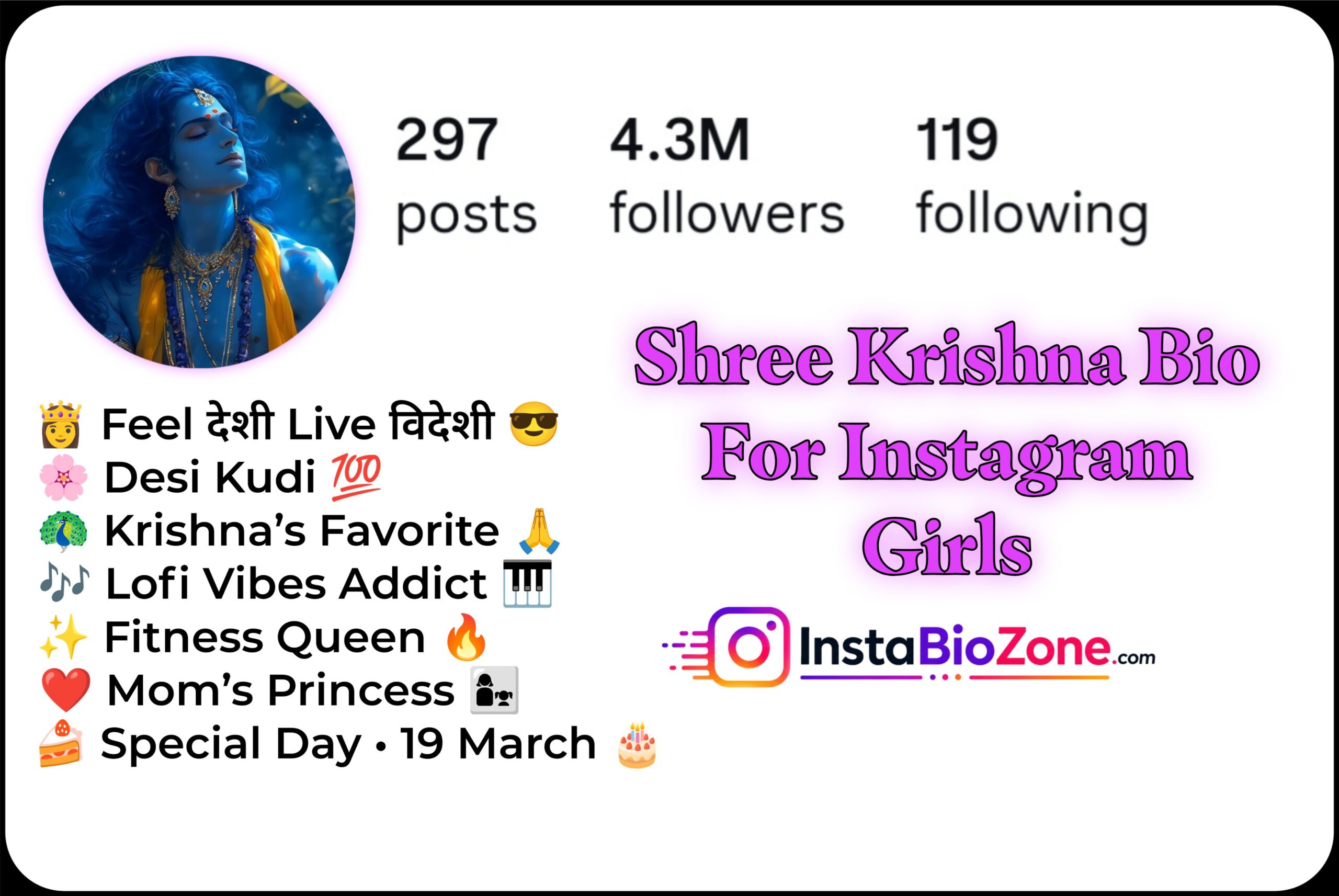 Shree Krishna Bio For Instagram Girls
