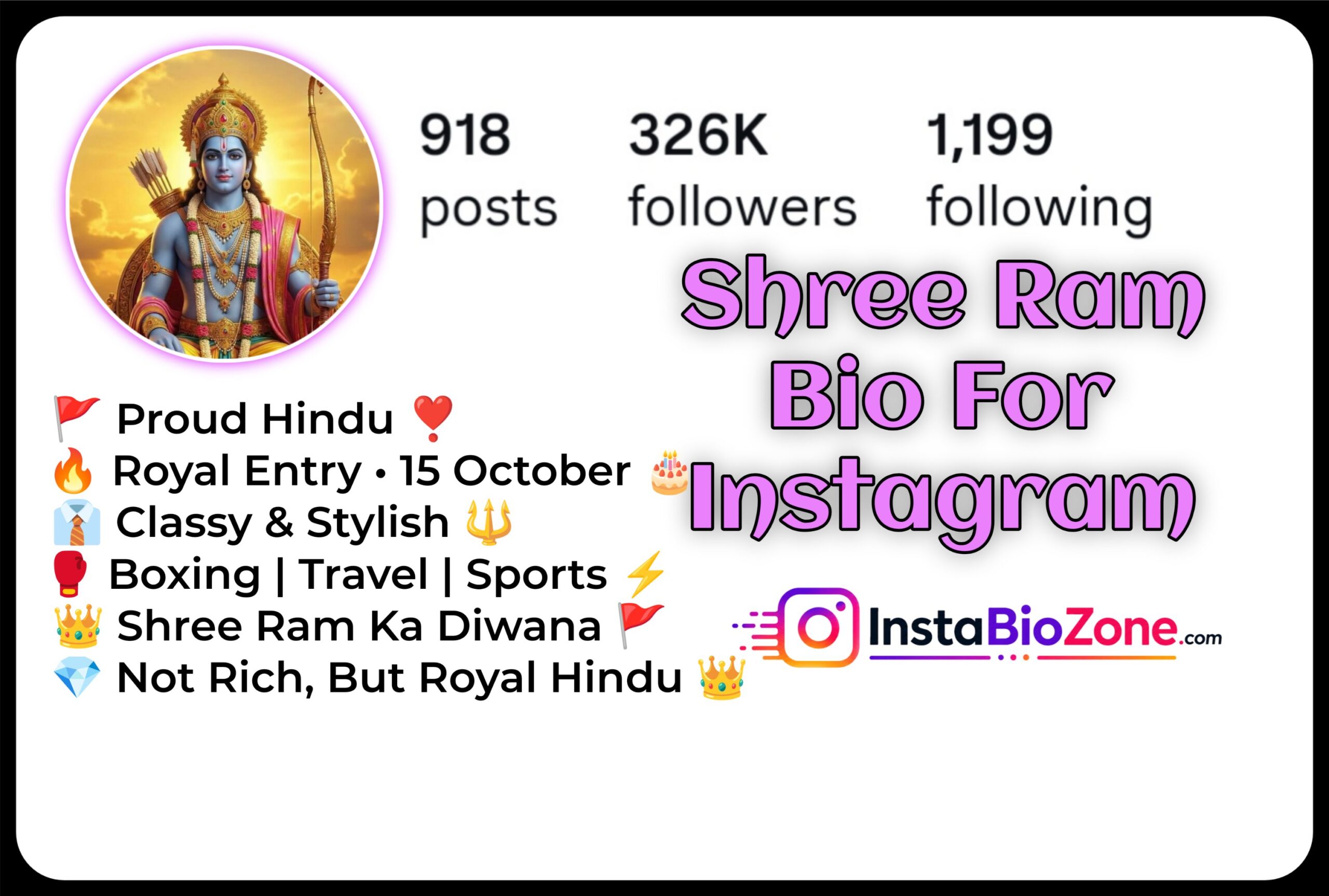 Shree Ram Bio For Instagram