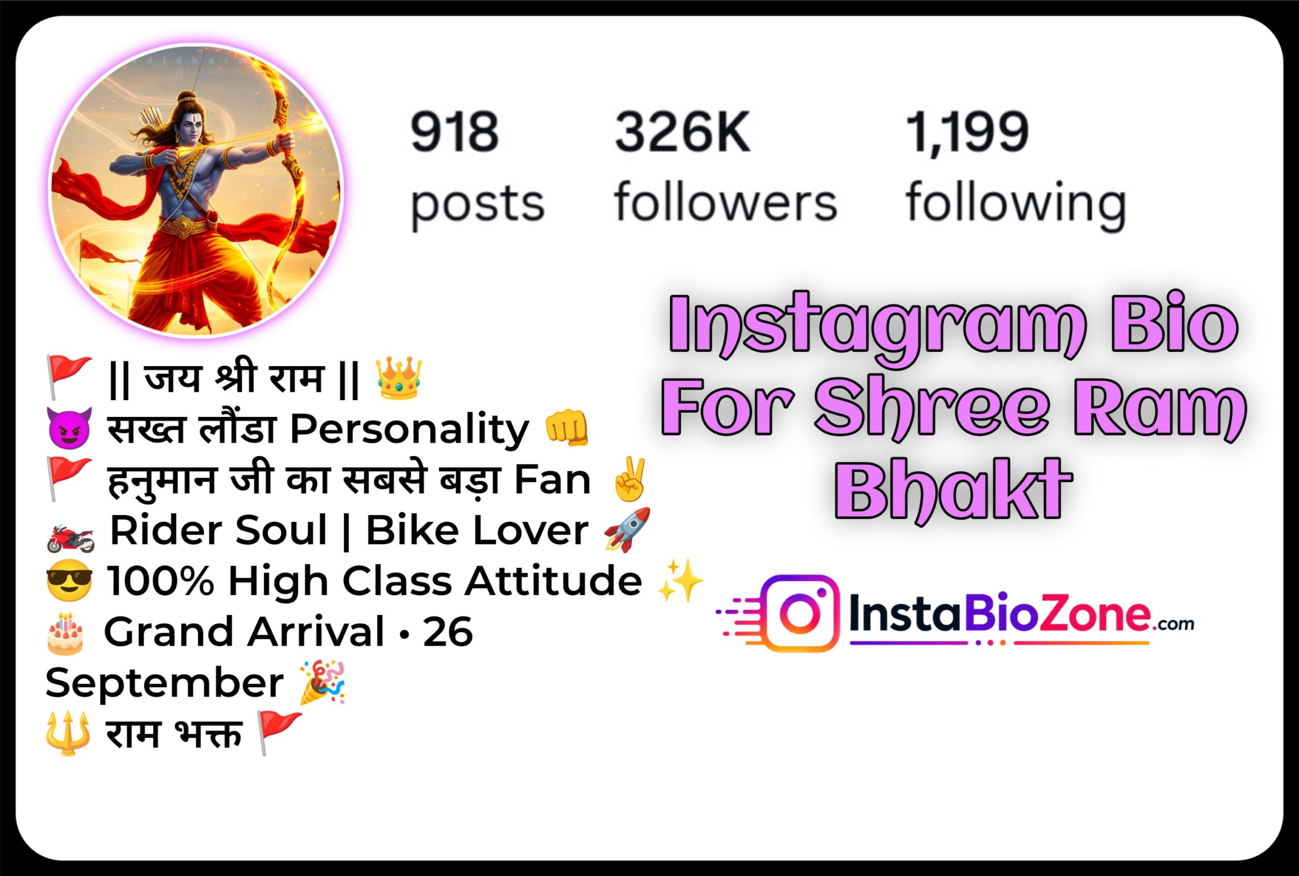 Instagram Bio For Shree Ram Bhakt