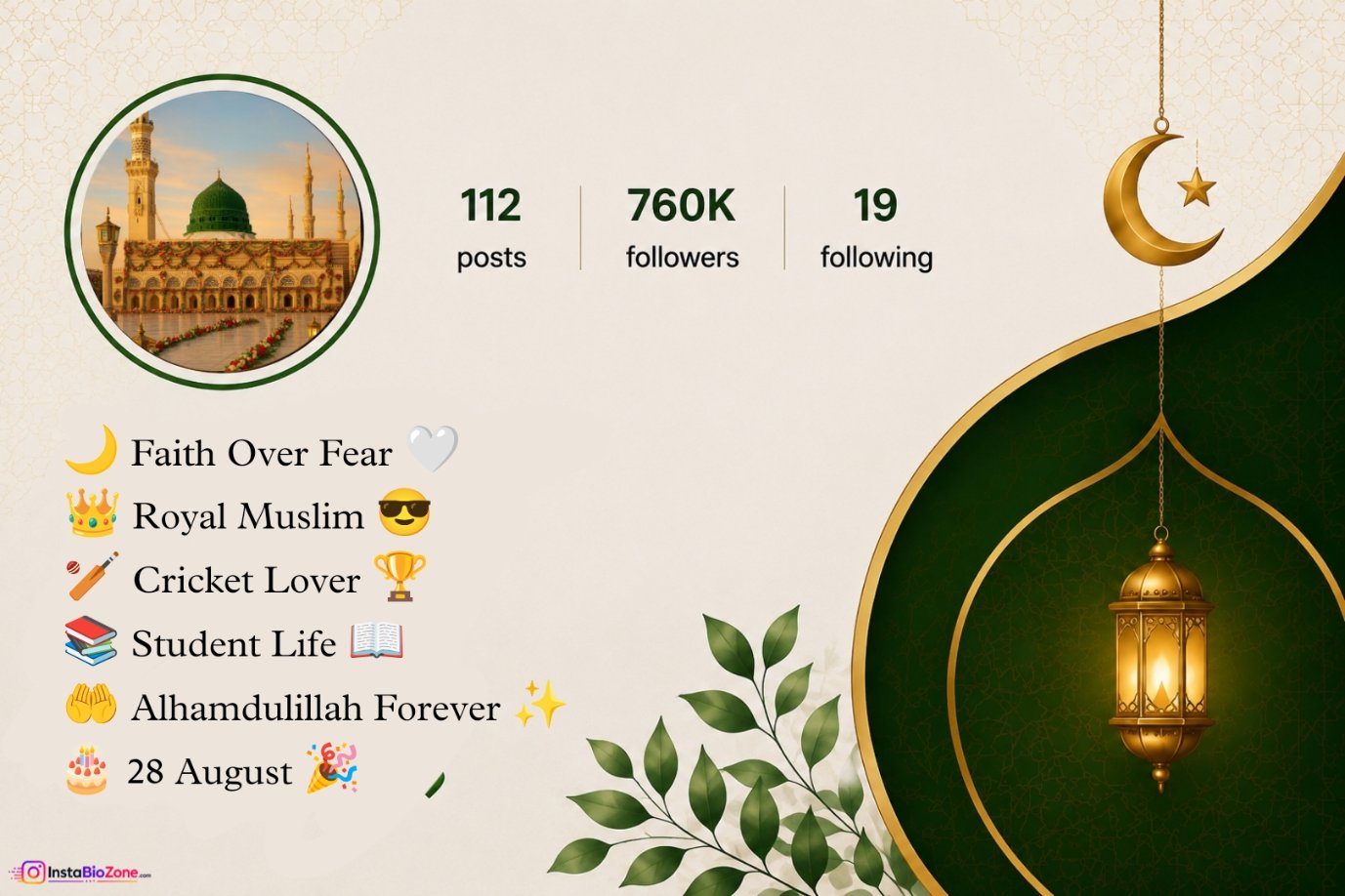 Muslim Bio For Instagram