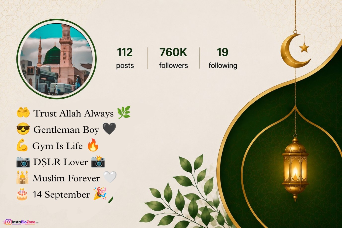 Islamic Bio For Instagram